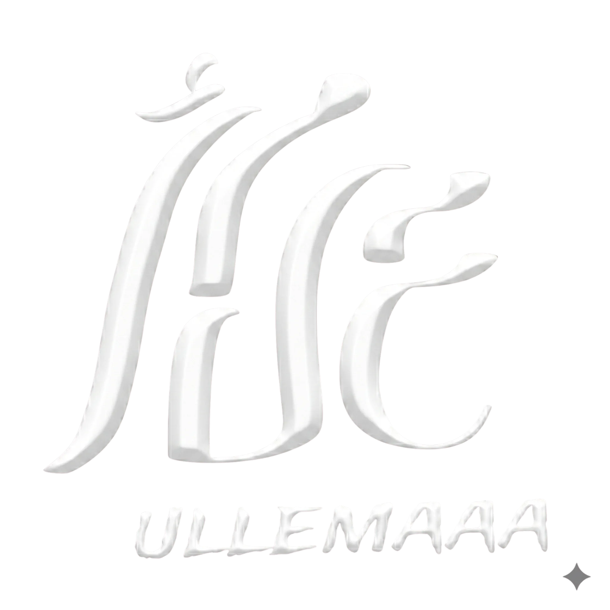 ULLEMAAA™